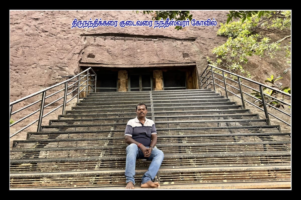 Best Couples Resorts in Paramakudi